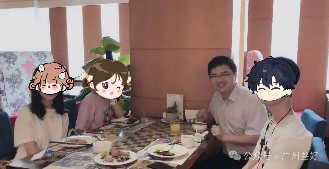 广州中考全日制精品小班2026年招生简章 第46张 广州中考全日制精品小班2026年招生简章 第46张