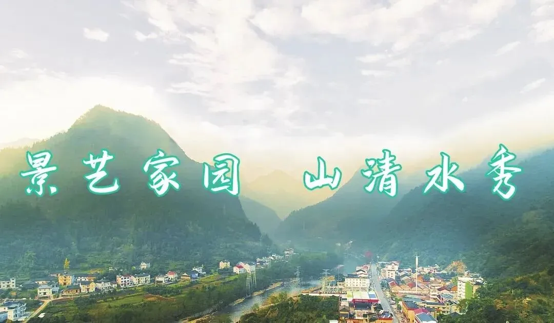 2025年宜昌市中考考前提示 第13张