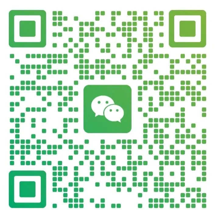 中考道德与法治《86个易错点整理》 附链接电子版可打印 第15张