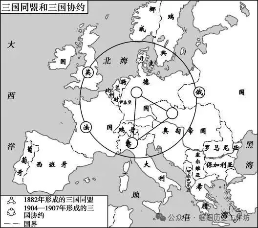 中考历史课标新题型及答题方法指导 第19张