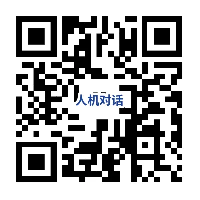 【听力】江苏省中考英语人机对话考试听力模拟强化训练(1-20) 第3张