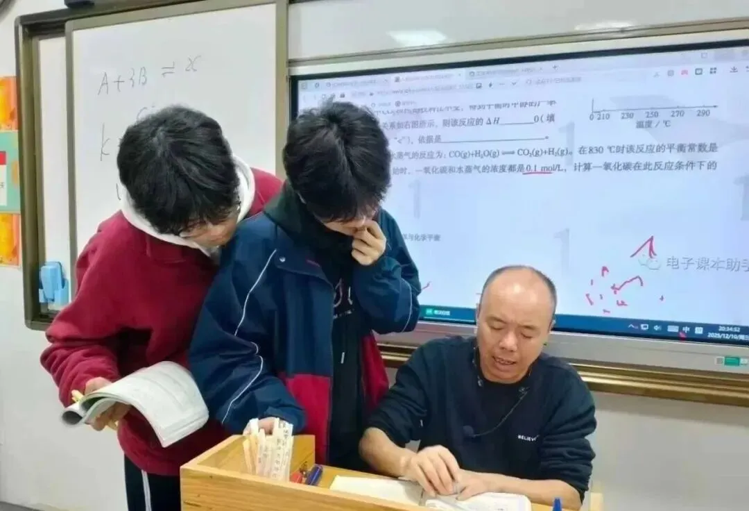 2026咸阳中考全日制集训哪家好? 第4张