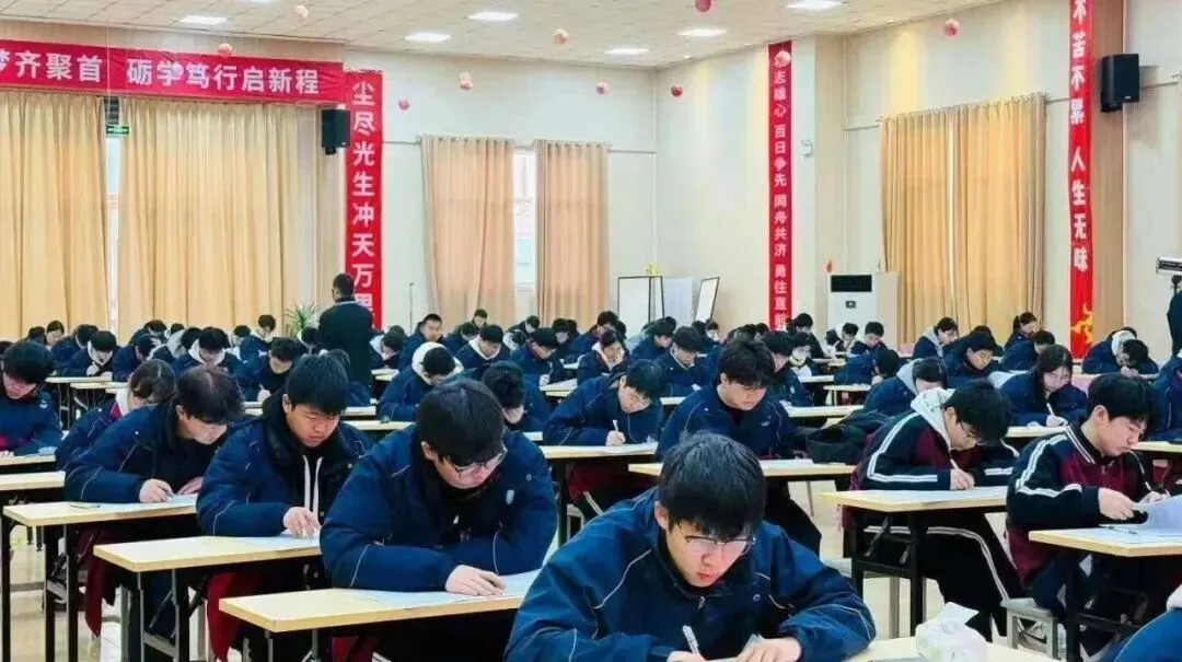 2026咸阳中考全日制集训哪家好? 第6张