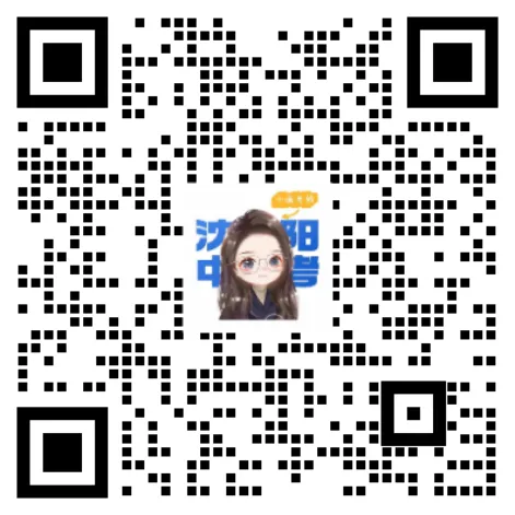 2026年辽宁省中考数学样题(一)+答案 第6张