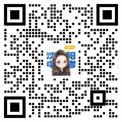 2026年辽宁省中考数学样题(一)+答案 第5张