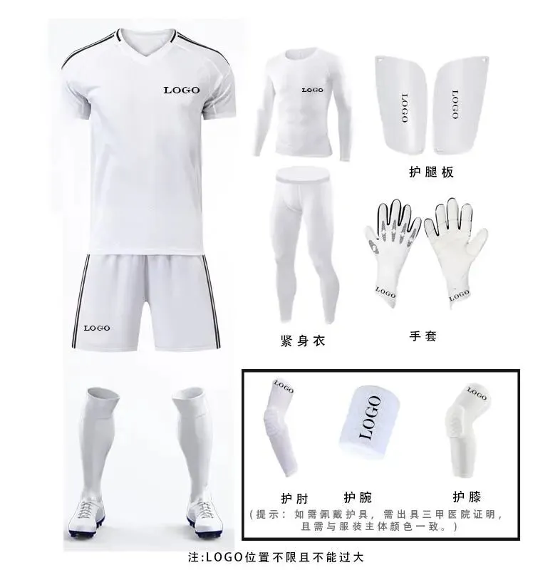 事关沈阳中考,最新要求来了! 第3张