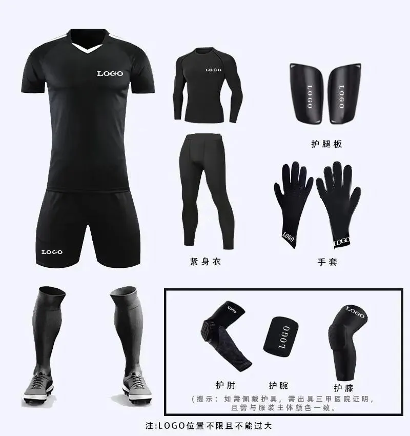 事关沈阳中考,最新要求来了! 第4张