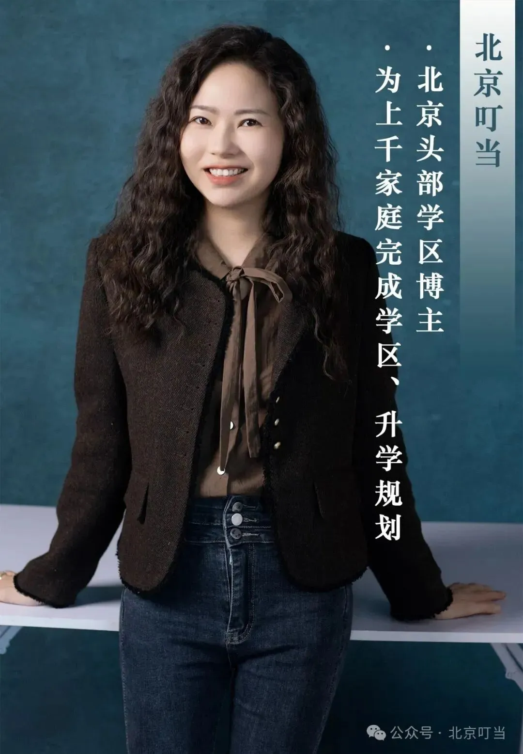 中考改革!教育部:不超纲、少死记、多机会 第1张 中考改革!教育部:不超纲、少死记、多机会 第1张