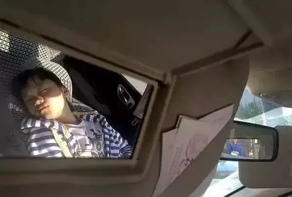 推荐阅读 | 初三学生中考图被父亲晒出,看哭万人! 第4张