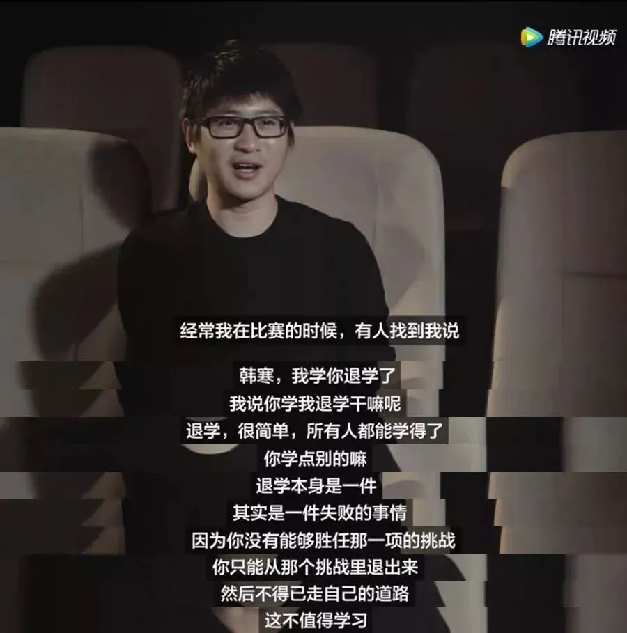 推荐阅读 | 初三学生中考图被父亲晒出,看哭万人! 第13张