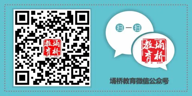 推荐阅读 | 初三学生中考图被父亲晒出,看哭万人! 第17张