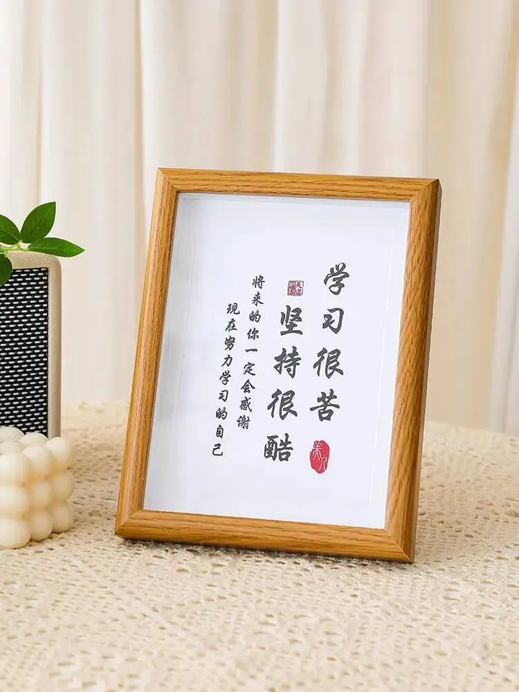 中考习作实战营3:《未来总是甜的》写作指导及范文 第8张