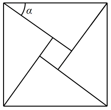【三年(2023-2025)中考数学真题分类汇编专题16 锐角三角函数(全国通用)(原卷版) 第6张 【三年(2023-2025)中考数学真题分类汇编专题16 锐角三角函数(全国通用)(原卷版) 第6张