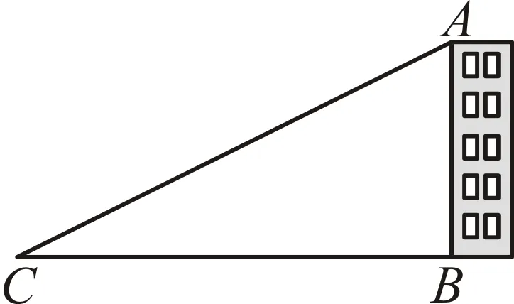 【三年(2023-2025)中考数学真题分类汇编专题16 锐角三角函数(全国通用)(原卷版) 第10张 【三年(2023-2025)中考数学真题分类汇编专题16 锐角三角函数(全国通用)(原卷版) 第10张