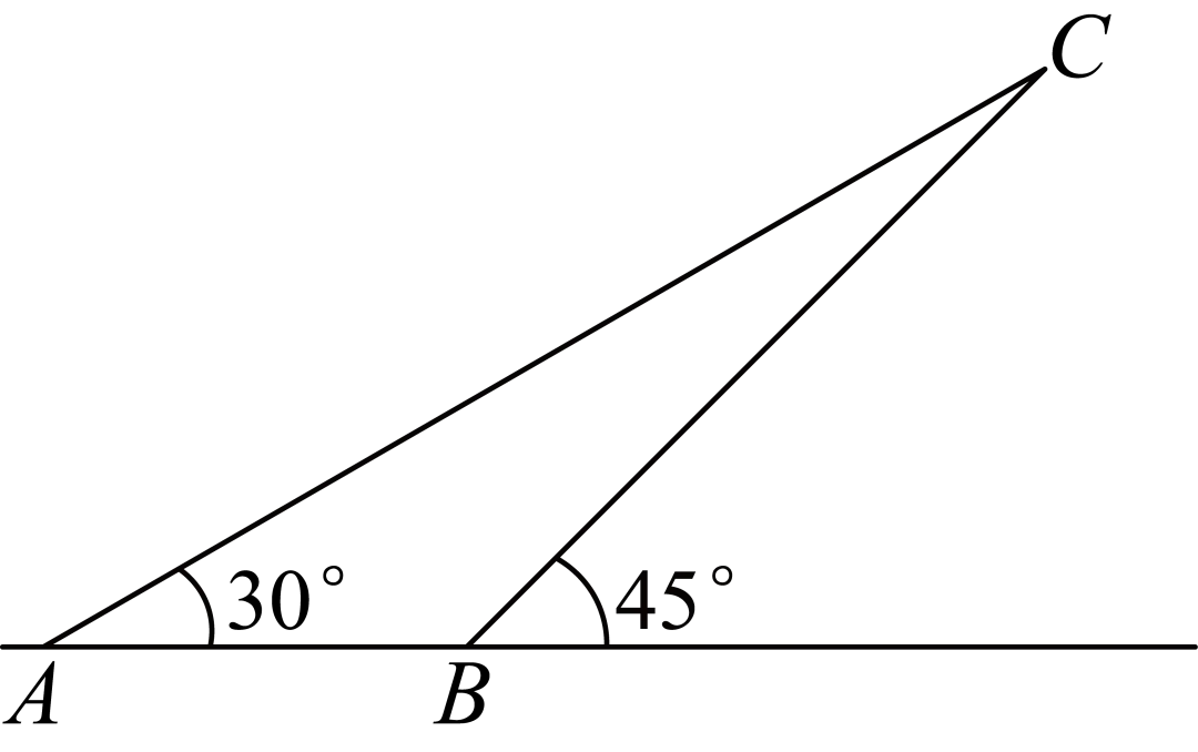 【三年(2023-2025)中考数学真题分类汇编专题16 锐角三角函数(全国通用)(原卷版) 第15张 【三年(2023-2025)中考数学真题分类汇编专题16 锐角三角函数(全国通用)(原卷版) 第15张