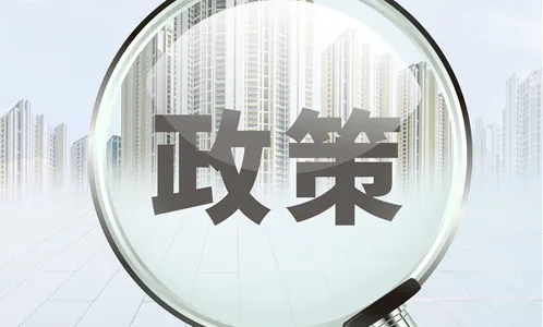 邯郸初三家长炸锅!2026中考新规太刚了!3个红线+1个红利,关乎孩子能不能上高中! 第3张