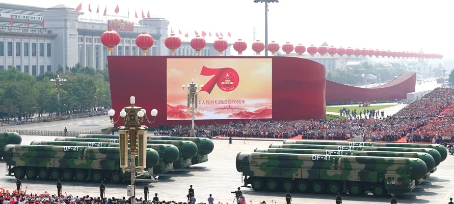 2026年中考历史热点专练10:“十五五”规划良好开局 第10张