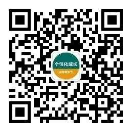 请打印背诵!成都中考英语作文万能模板+高分句型 第12张