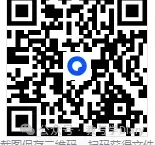 初中数学7-9年级下册·高分突破+中考总复习方案(可下载打印) 第3张
