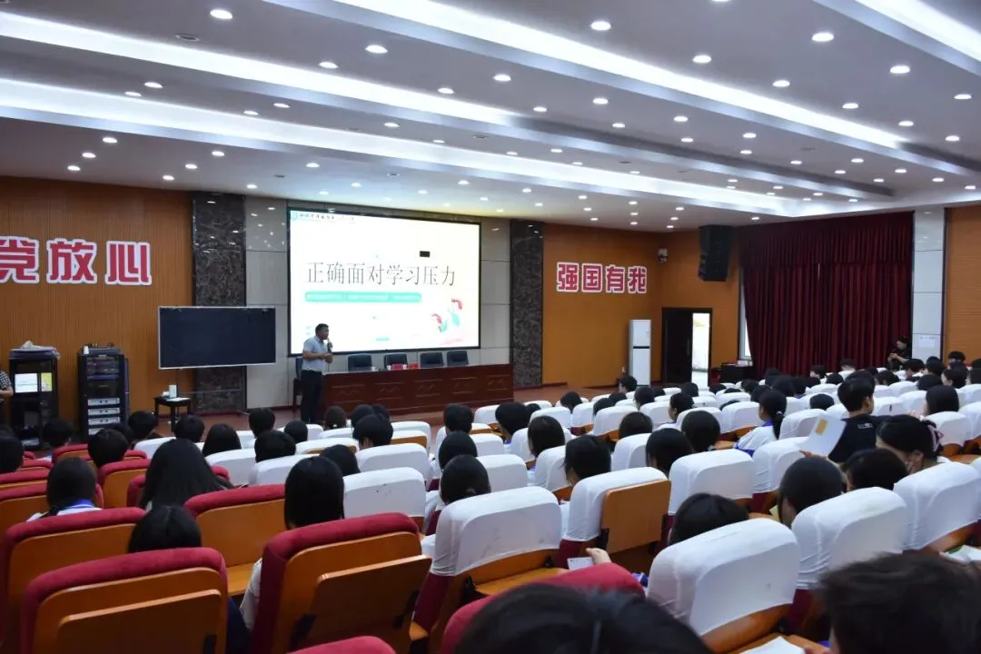 陪你冲刺中考!松医精神科暖心助力初三学子轻装上阵 第3张 陪你冲刺中考!松医精神科暖心助力初三学子轻装上阵 第3张