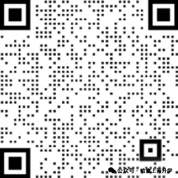 浦东2026体育中考预选已开启!体育中考项目怎么选最易满分? 第7张