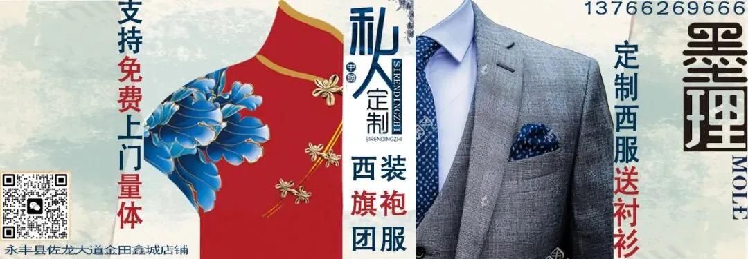 吉安中考新规!明年起这两科目考试有调整 第2张 吉安中考新规!明年起这两科目考试有调整 第2张