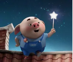 2026年上海市嘉定中考一模数学试题 第3张