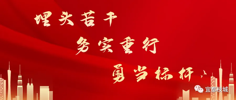 中考期间致广大镇民朋友的一封信 第6张