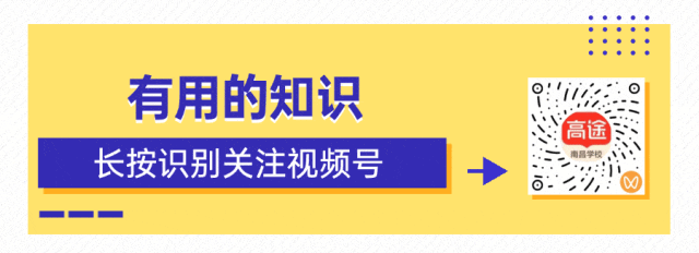 事关26年中考体育!现场测试免考、缓考安排→ 第5张