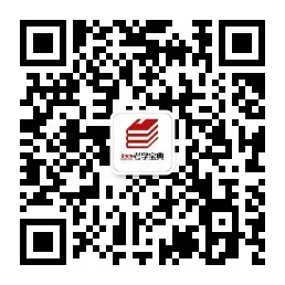 辽宁中考数学样卷出炉!附答案解析文章内可直接下载! 第4张