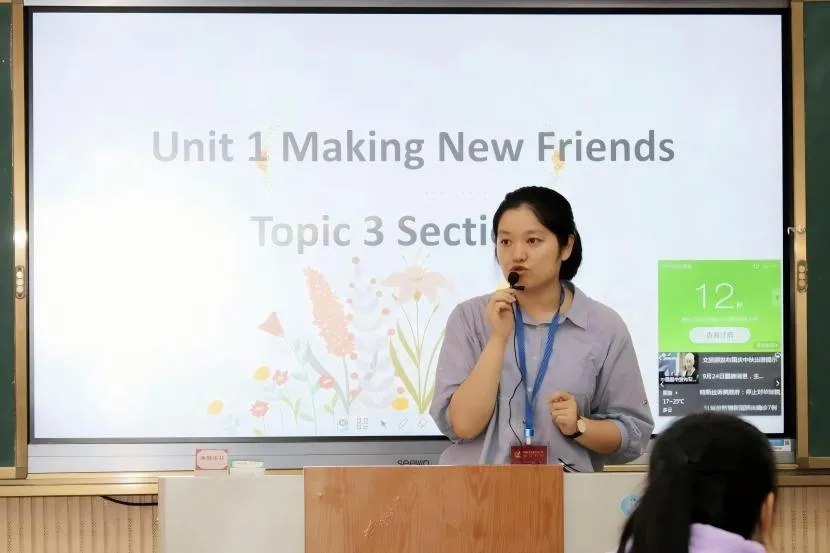 喜报丨我区初中英语教师在浙江省中考英语学科命题大赛中喜获佳绩! 第11张