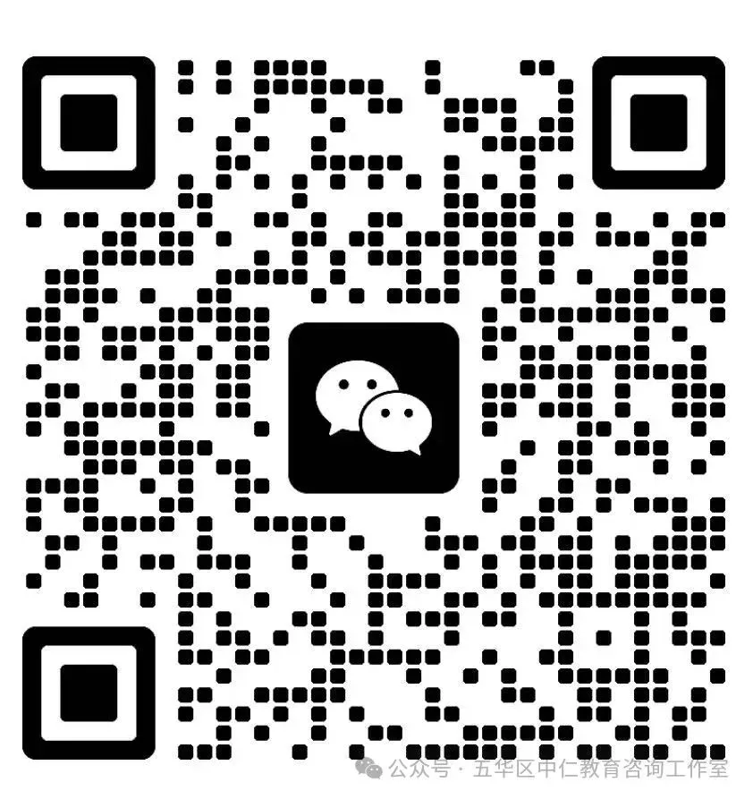 2025年昆明中考,一批次录取高中在各单元名额分配情况及降分情况↓↓↓2026年的考生和家长需要注意 第15张