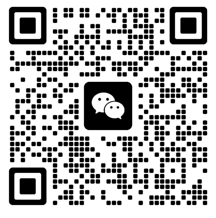 【PDF可下载】上海华育中学中考语文作文素材分享! 第7张 【PDF可下载】上海华育中学中考语文作文素材分享! 第7张