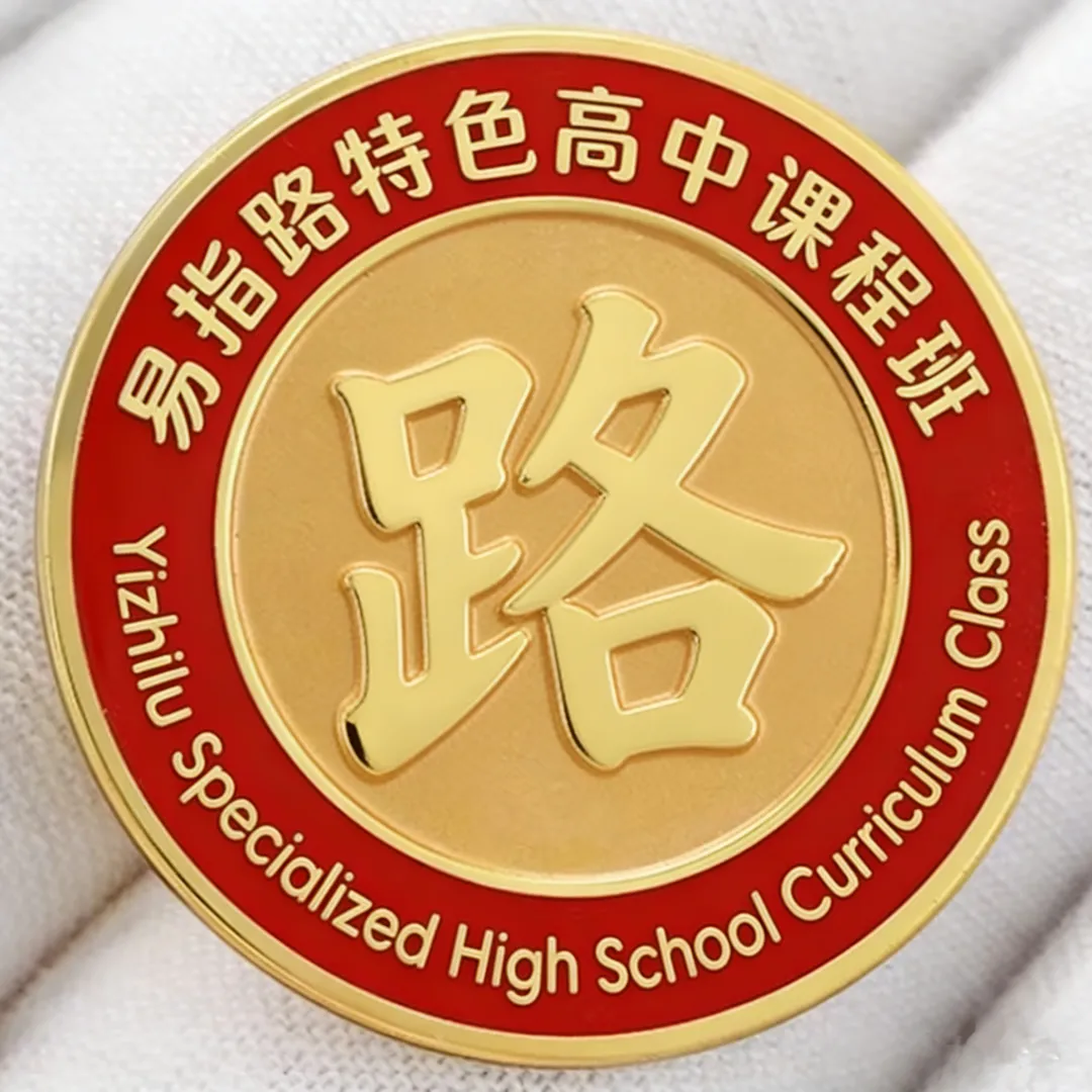 中考后转轨国际路线,是逃避内卷的捷径?别让盲目选择耽误孩子一生 第7张 中考后转轨国际路线,是逃避内卷的捷径?别让盲目选择耽误孩子一生 第7张