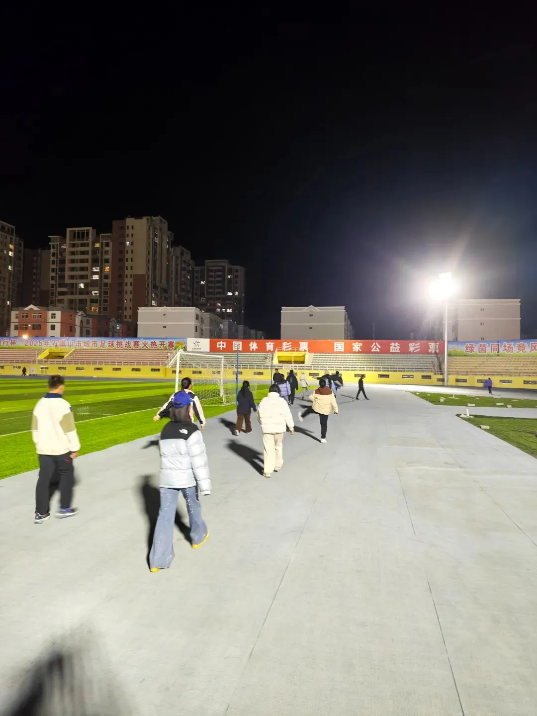 石嘴山中考体育70分至关重要 第6张