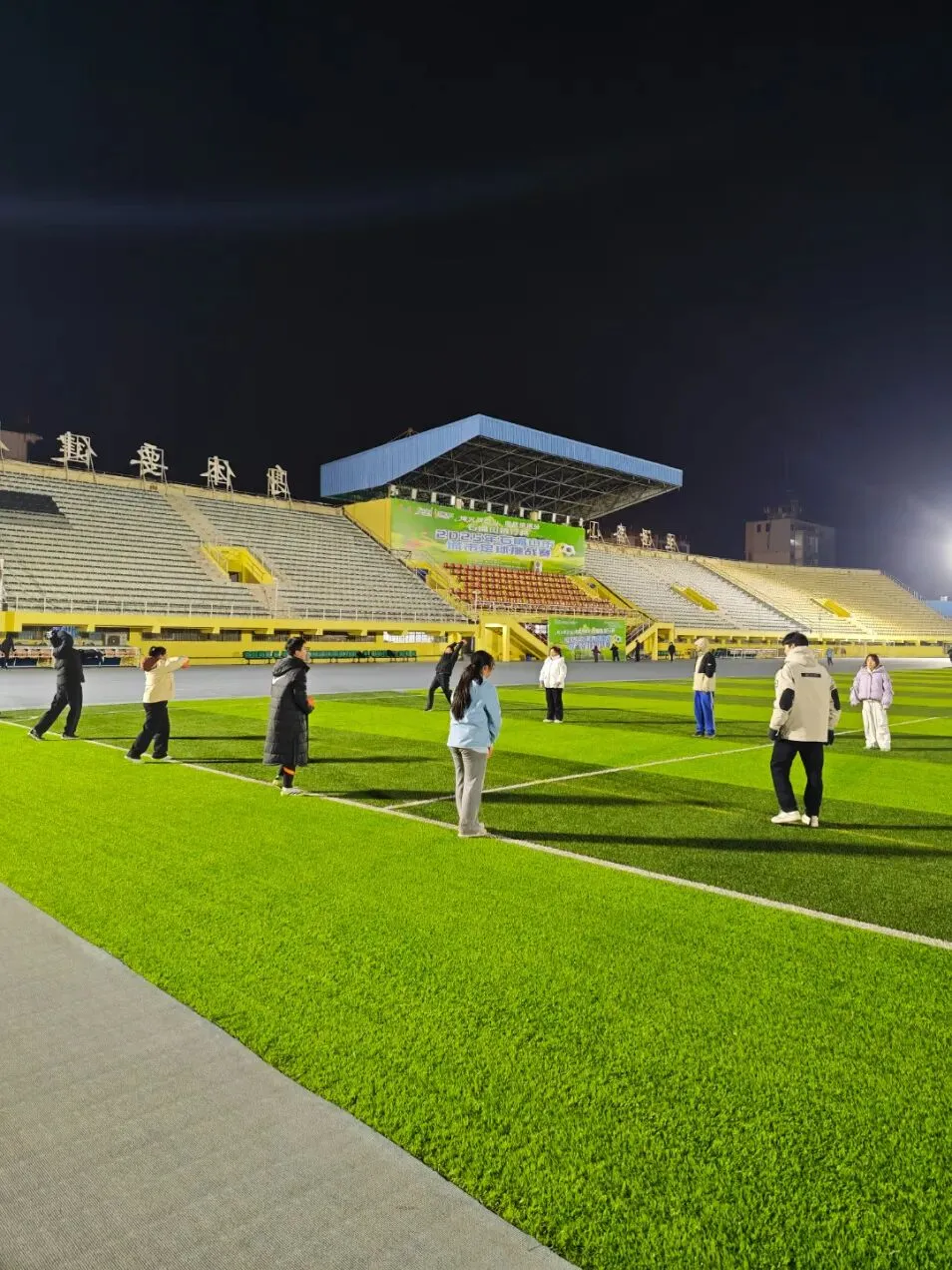 石嘴山中考体育70分至关重要 第9张