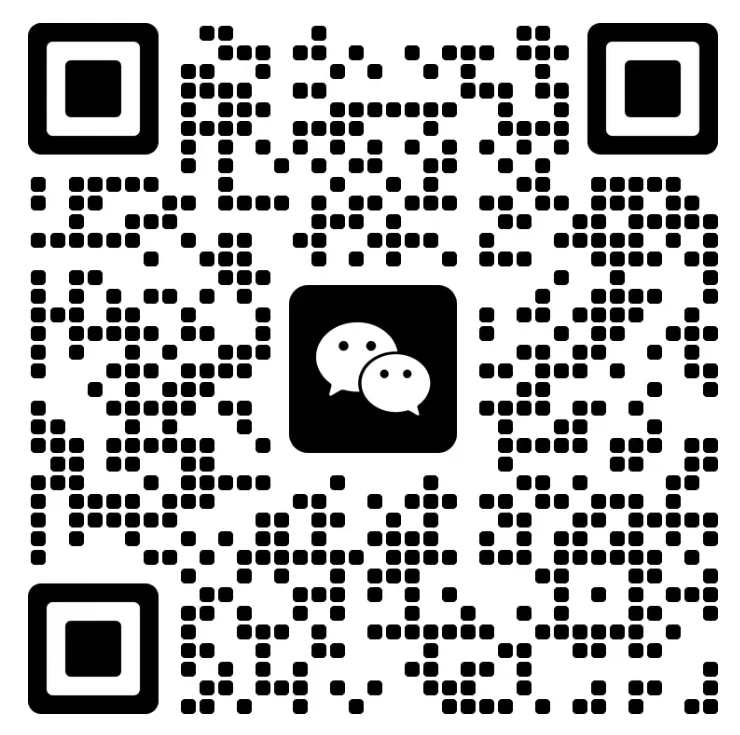 紧急提醒!滨州2026年中考分值大变!总分、多科目占比调整! 第2张