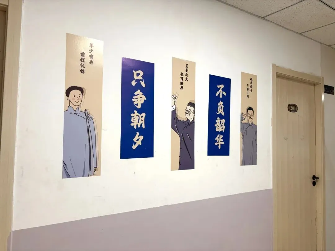 初三关键期,选对赛道逆袭中考! 第11张