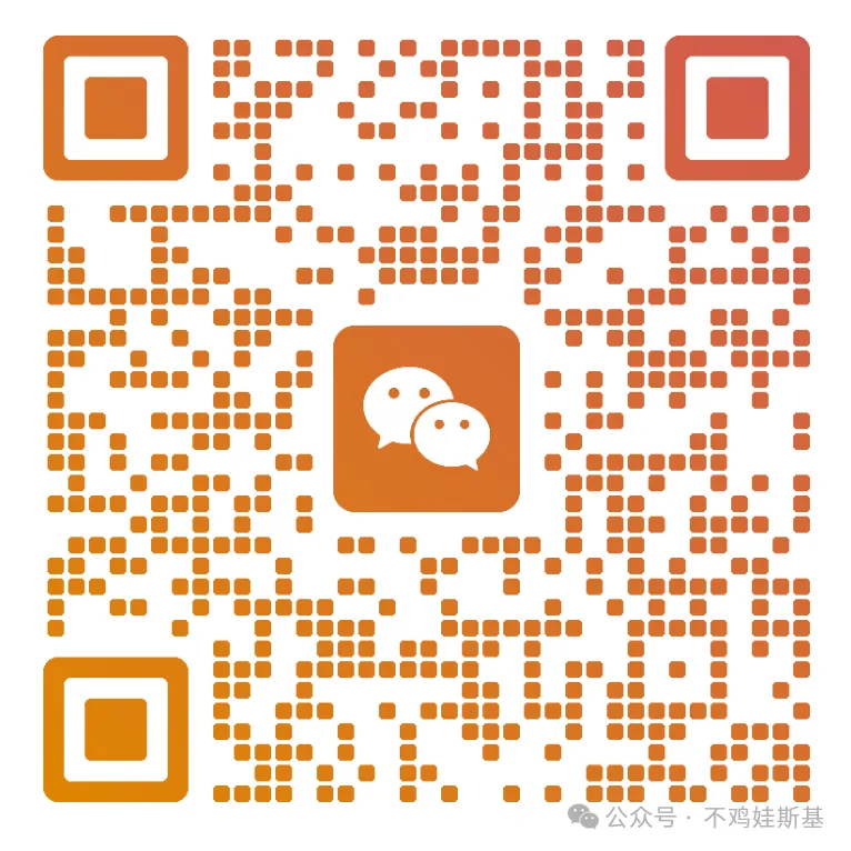 上海中考体育这样选最容易拿满分! 第12张