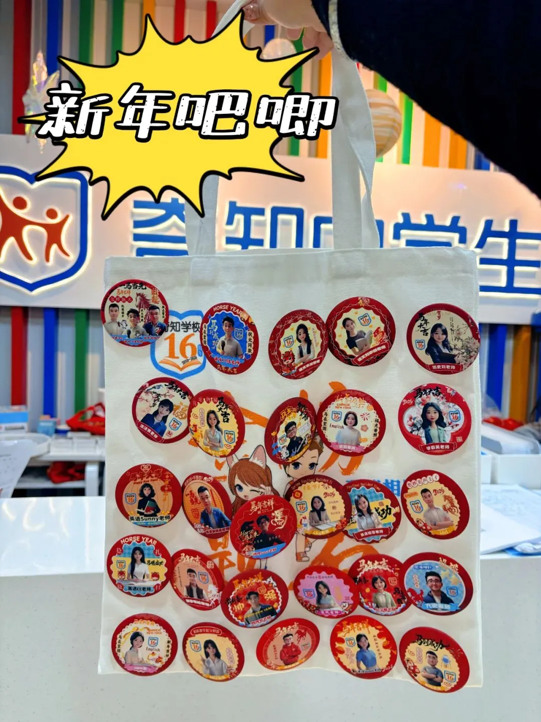 满分这样选!上海中考体育项目推荐~附男女评分标准+寒假训练方案 第15张