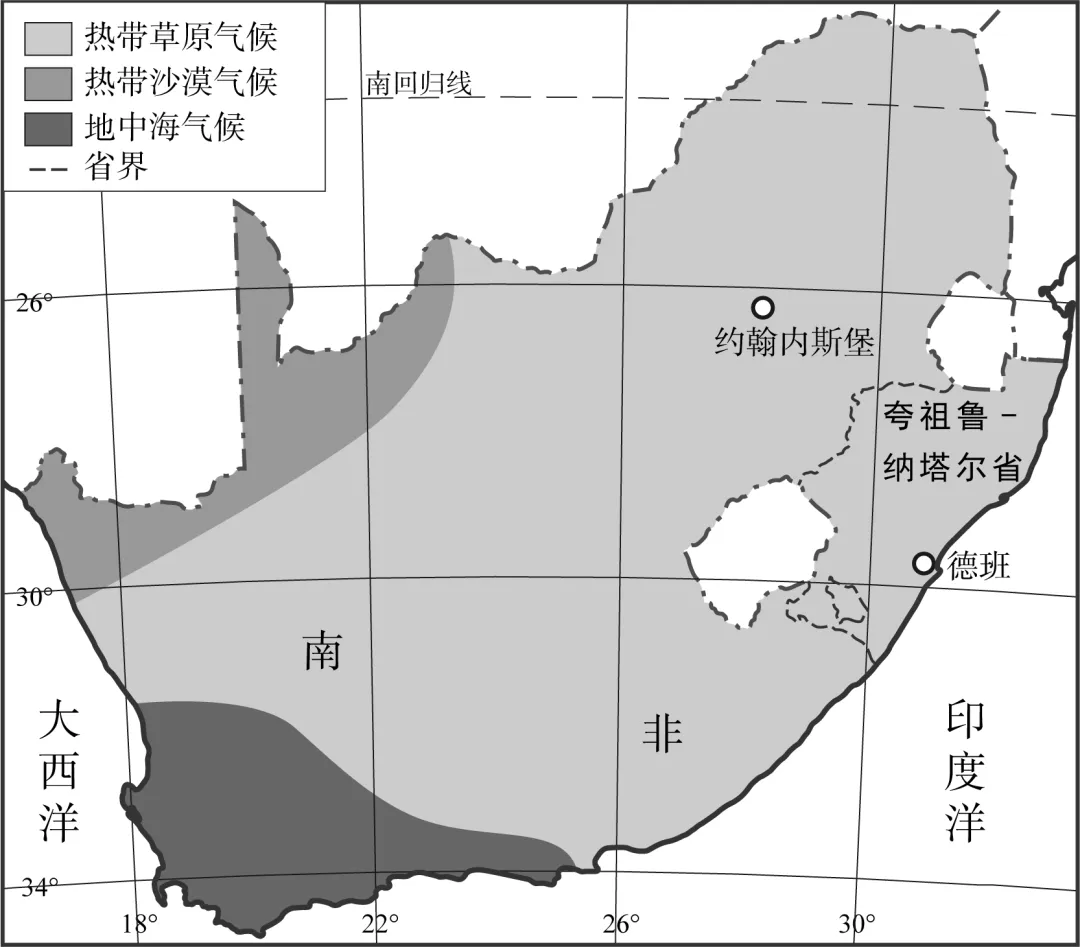 世界传统民居蕴藏的地理知识(含中考命题素材) 第16张