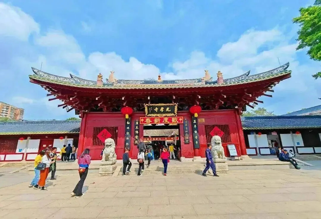 广州中考家长收藏,春节文昌祈福指南! 第4张 广州中考家长收藏,春节文昌祈福指南! 第4张