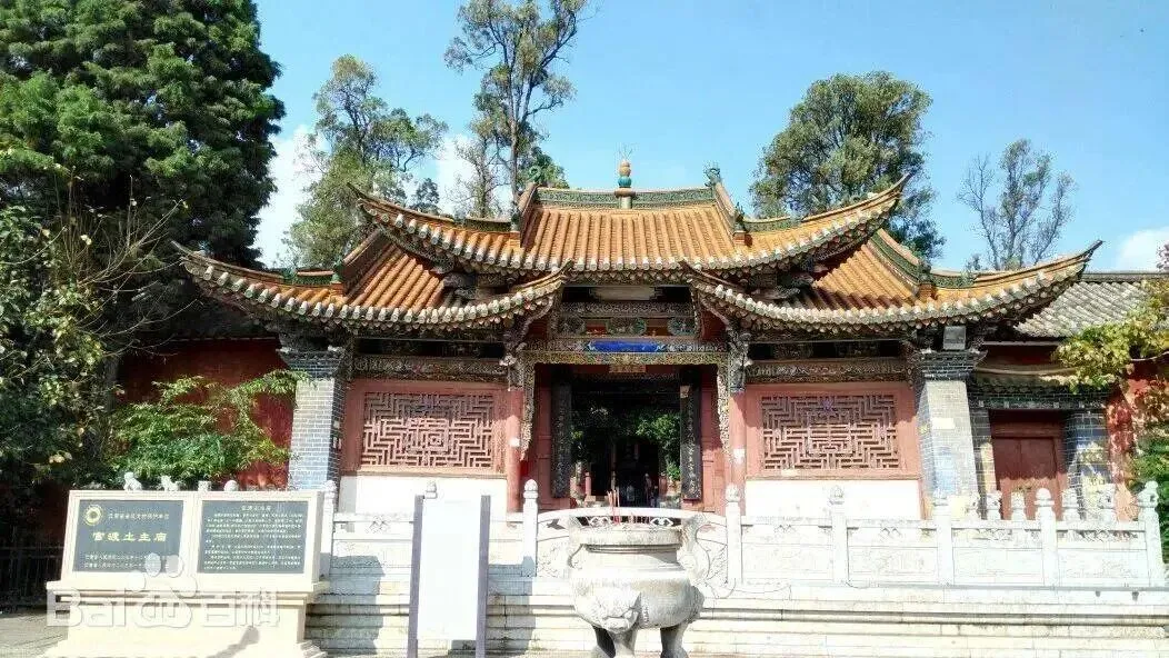 广州中考家长收藏,春节文昌祈福指南! 第7张 广州中考家长收藏,春节文昌祈福指南! 第7张