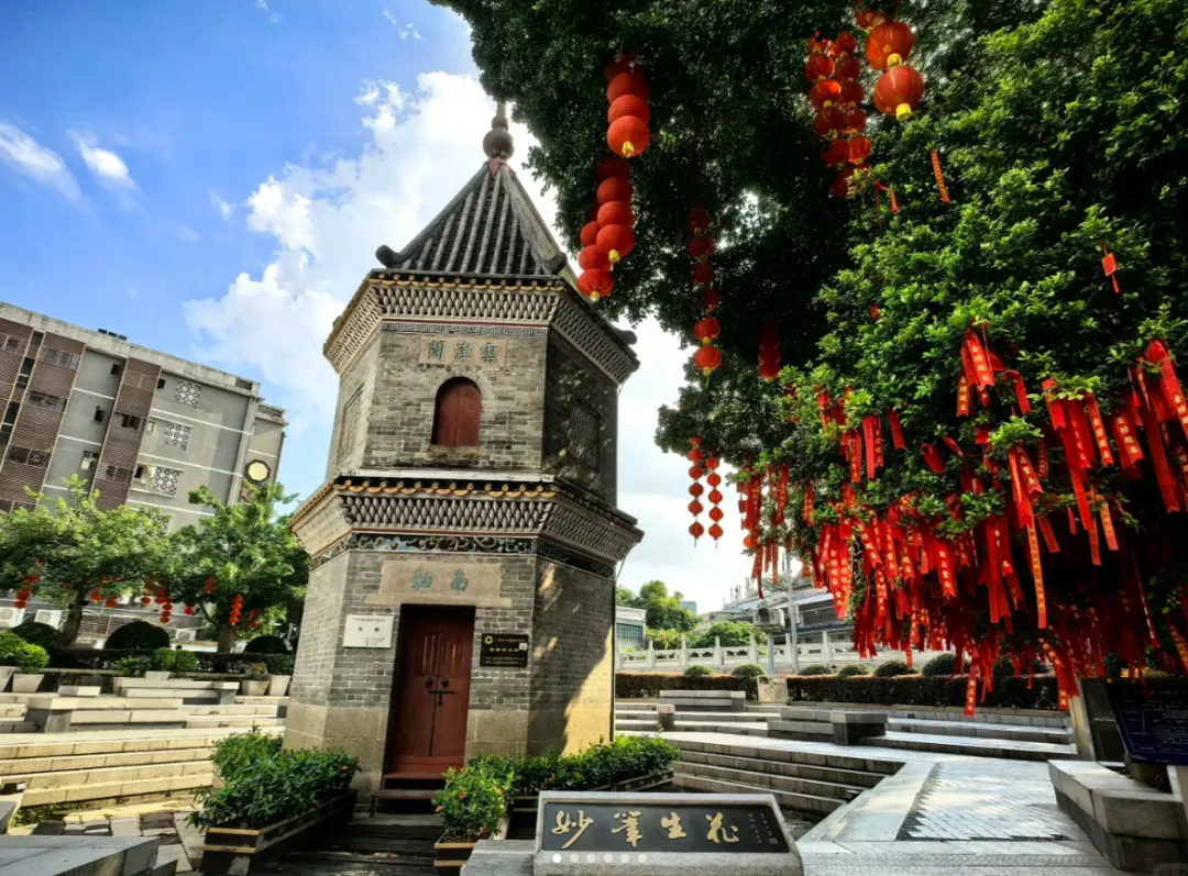 广州中考家长收藏,春节文昌祈福指南! 第12张 广州中考家长收藏,春节文昌祈福指南! 第12张