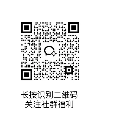 中考大洗牌?不拼刷题拼什么?答案藏在这里! 第16张