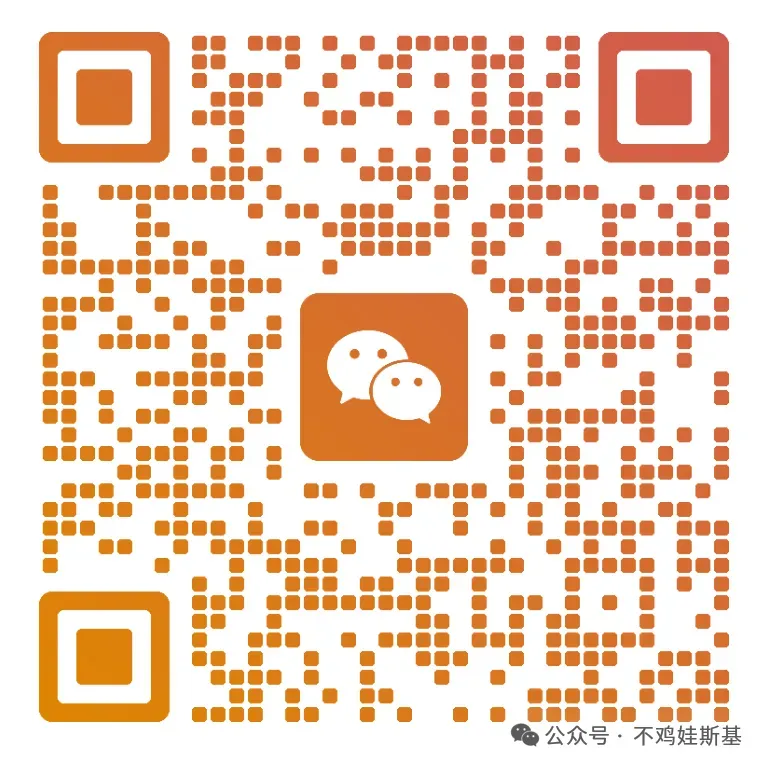 优胜劣汰:上海中考“斩杀线”的残酷真相! 第5张 优胜劣汰:上海中考“斩杀线”的残酷真相! 第5张