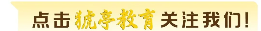 @全区考生,中考期间请注意天气变化! 第1张