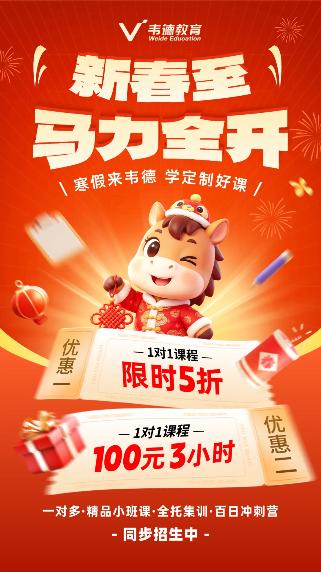 2026辽宁中考数学样题分享!(仅供参考) 第5张