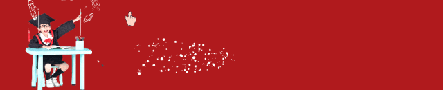 中考多学科答题万能公式汇总 第1张