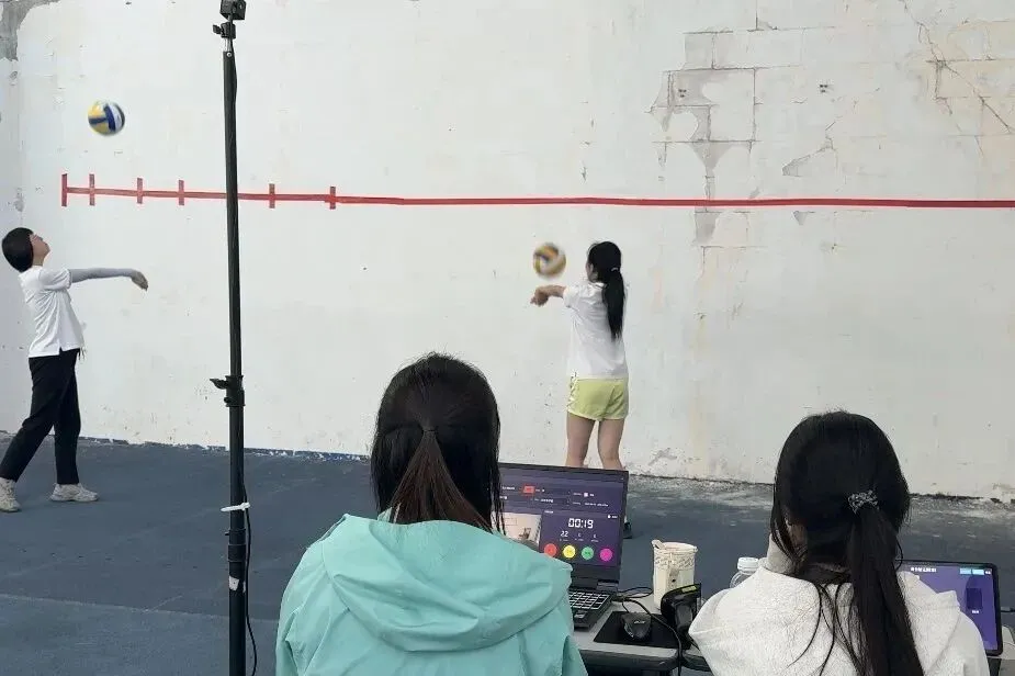 2026苏州中考体育何时考、考哪些项目? 第8张